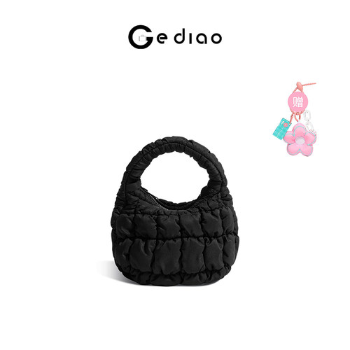 绗缝纹理拉链式指尖云朵包