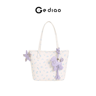 格调studio韩系简约碎花真皮包包女款春夏季穿搭高级感手提单肩包