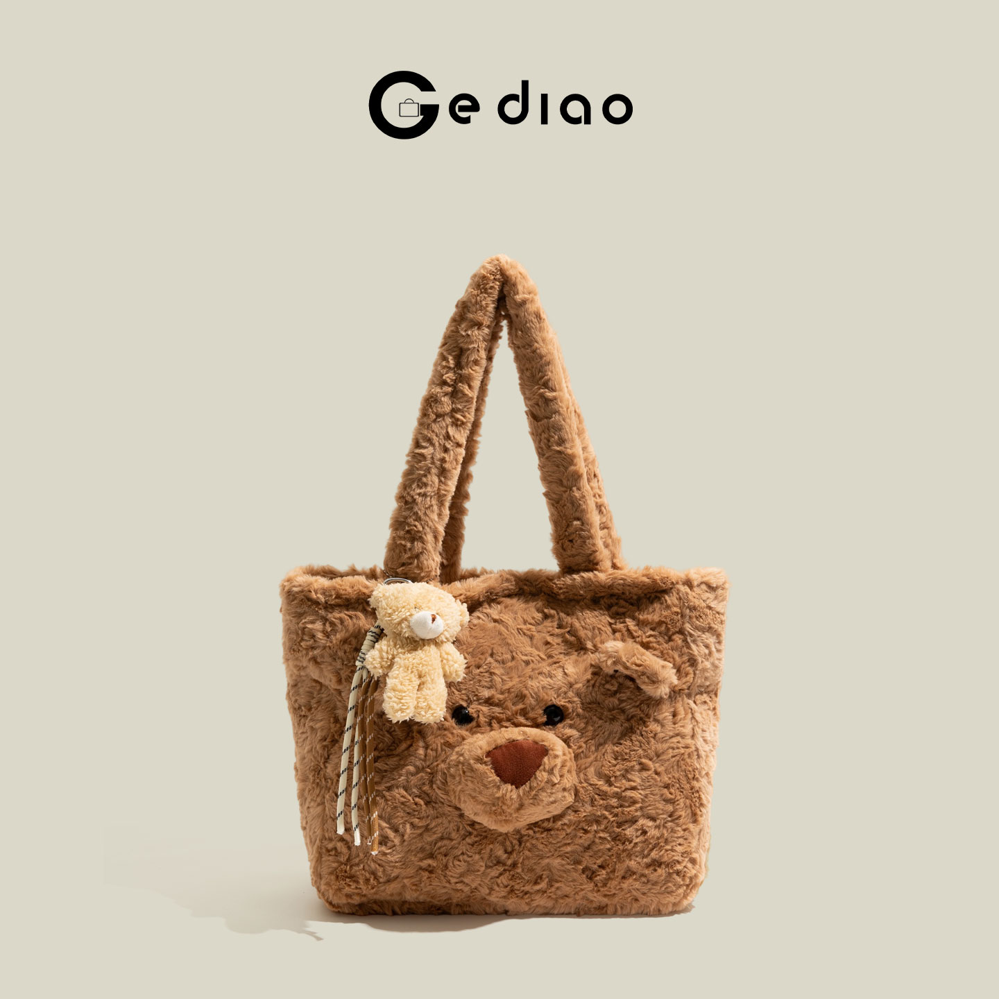 韩系可爱卡通毛绒小熊包2025秋冬