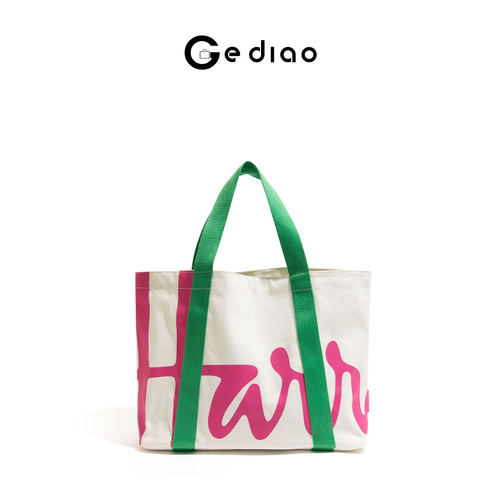 欧美撞色小众购物袋轻奢高级感