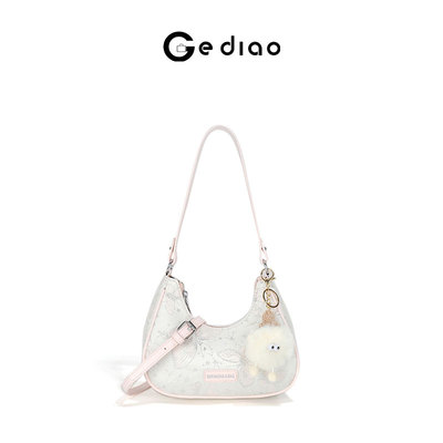 新中式蝴蝶刺绣粉色包包女款