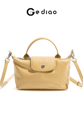 格调studio头层软皮pu黄色包包高级感多巴胺饺子包通单肩斜挎包