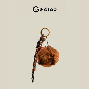格调studio复古仿真獭兔豹纹毛球包包挂件高级感钥匙扣小众小挂饰