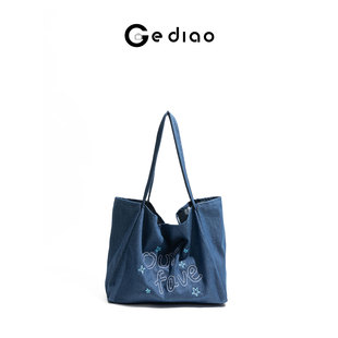 格调studio韩系字母刺绣牛仔包包女款 夏日ootd穿搭慵懒单肩托特包