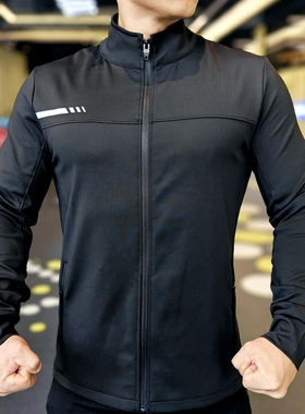 运动健身休闲外套男春秋季速干弹力修身跑步骑行训练立领拉链卫衣