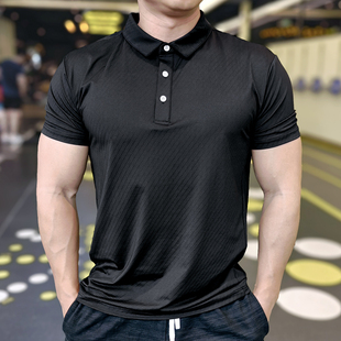 T恤男夏季 运动速干翻领短袖 弹力修身 透气跑步健身教练POLO衫 定制