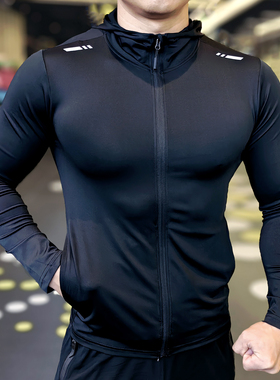 运动薄款外套男健身衣秋季长袖弹力速干骑行跑步训练紧身连帽上衣