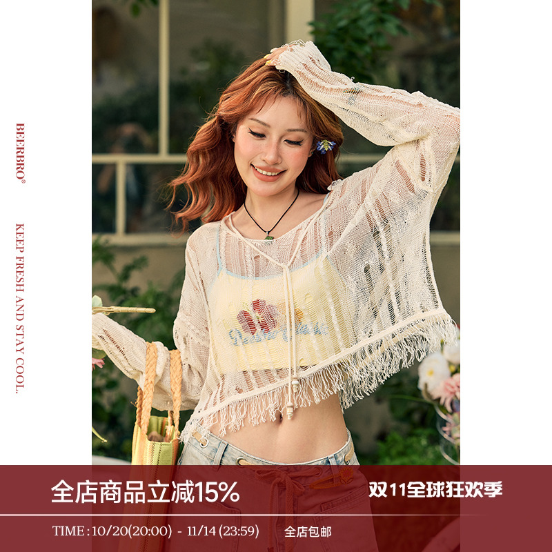 BeerBro『玩乐夏日』随性松弛扭花漏针纹理流苏半透毛衣女夏季