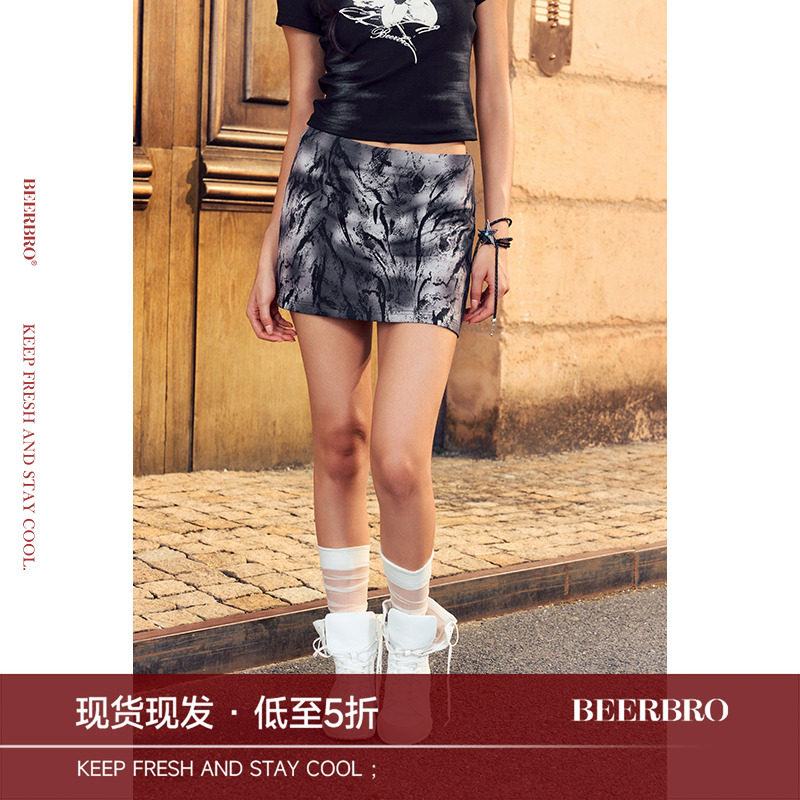 BeerBro『松弛街头』辣妹虎纹合体内有针织裤里包臀短裙半身裙,女装/女士精品,半身裙,淘宝优惠券,粉丝福利购,淘宝优惠卷