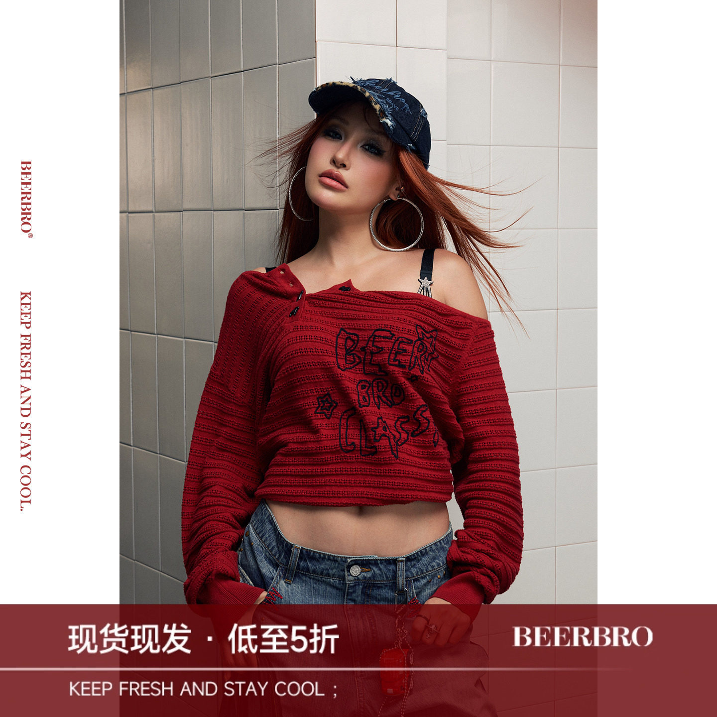 BeerBro 『摇滚学院』全棉打造斜肩宽松辣妹短款薄款毛衣罩衫秋图片