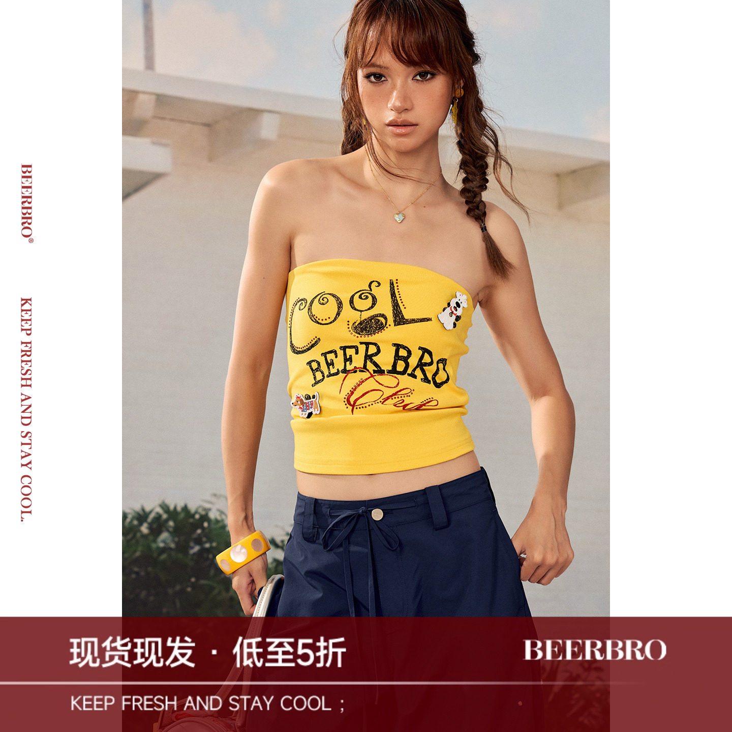 BeerBro『出逃西海岸』辣妹休闲字母表情印花可DIY魔术贴小狗抹胸