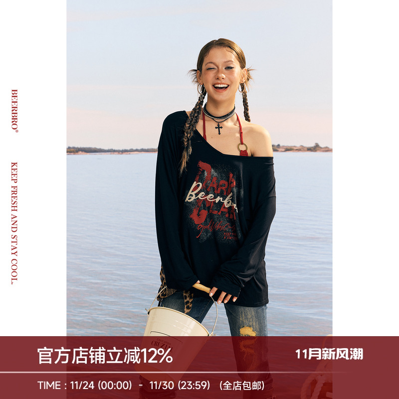 BeerBro『风帆运动社』软糯亲肤漏背U领斜肩真两件针织衫上衣女