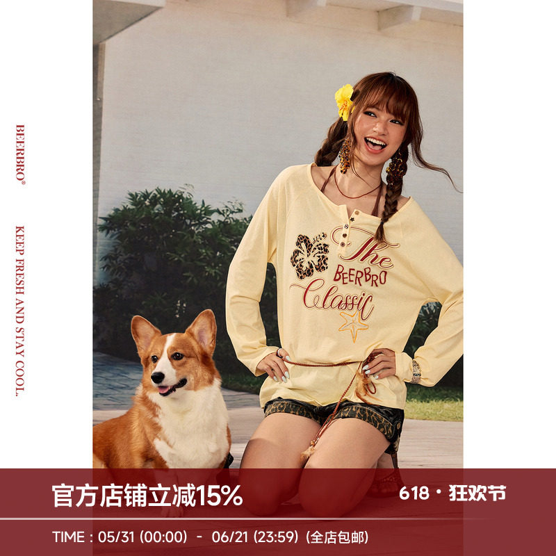BeerBro『出逃西海岸』舒适豹纹字母遮肉防晒薄款长袖T恤女夏季