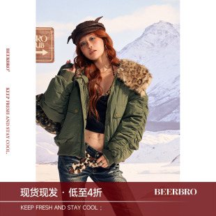 BeerBro『反叛竞技社』保暖舒适90白鸭绒豹纹毛领羽绒服外套
