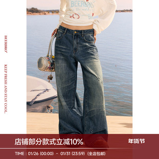 BeerBro『风帆运动社』舒适有型立体狗爪钢印趣味阔腿牛仔裤秋冬