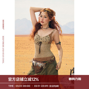 辣妹手工缝线撞色镂空毛织背心女夏季 BeerBro 非洲大迁徙