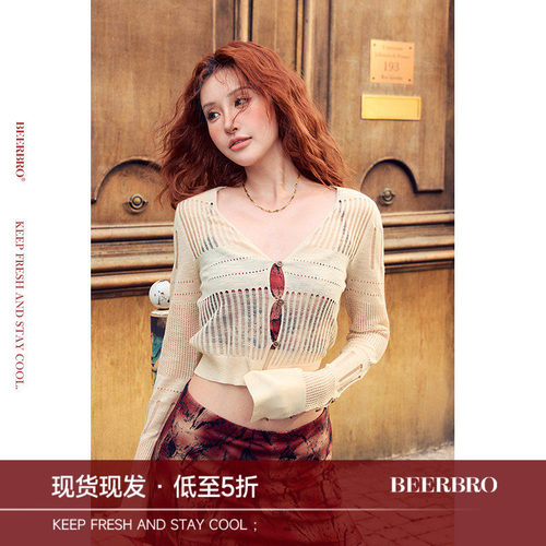 BeerBro『松弛街头』恰到好处的镂空紧身薄款长袖毛织开衫女