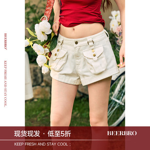 BeerBro『玩乐夏日』全棉竹节料成衣酵磨白色工装超短裤女夏季