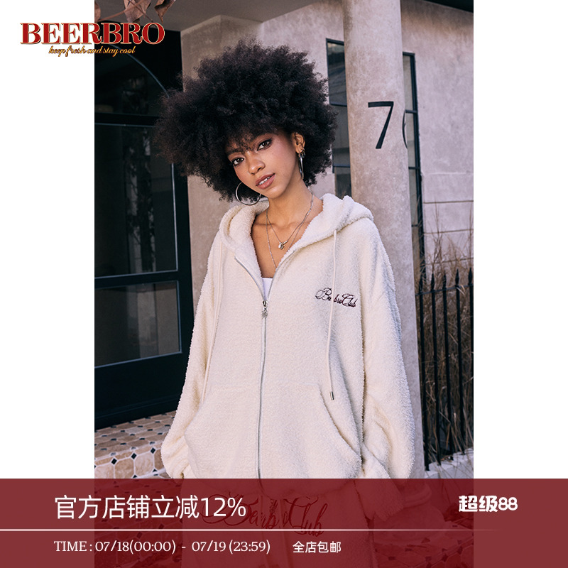 BeerBro 美式辣妹毛茸茸卫衣短裙裤子套装三件套秋冬新款显瘦套装