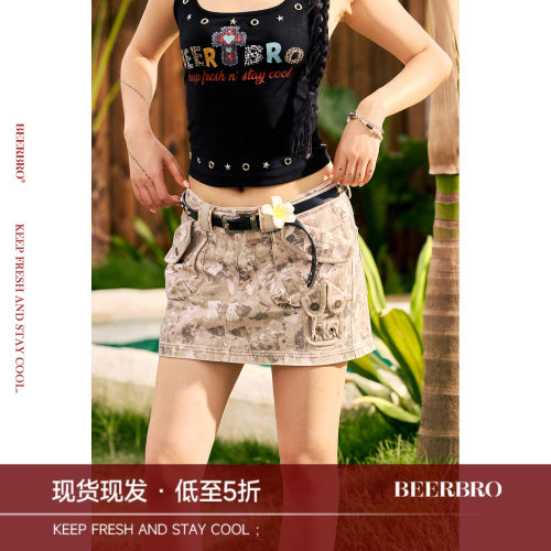 BeerBro『海岛假日』复古辣妹多口袋印花迷彩A字半身裙女夏