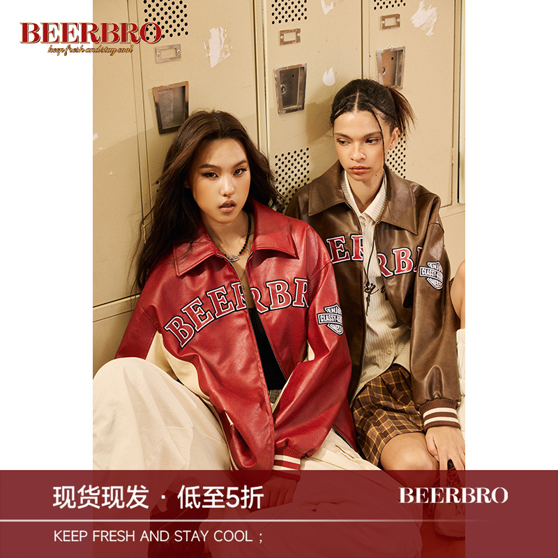 BeerBro 美式街头字母印花拼接皮外套女复古翻领螺纹下摆皮夹克