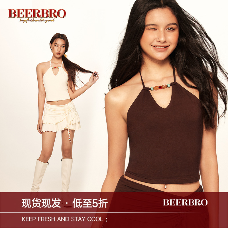 BeerBro 美式复古莫代尔面料串珠挂脖吊带背心女辣妹半身裙套装
