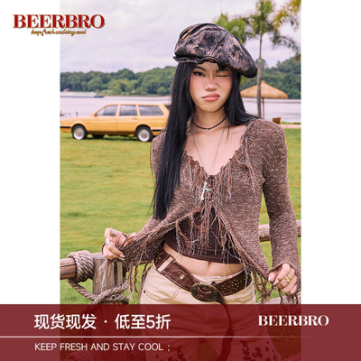 BeerBro 美式西部辣妹手钩流苏毛织开衫女早秋微收腰长袖毛衣外套