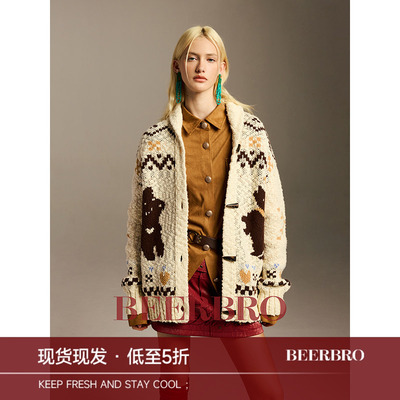 BeerBro 『少女美学』回头率飙升 小狗费尔岛提花毛衣外套女