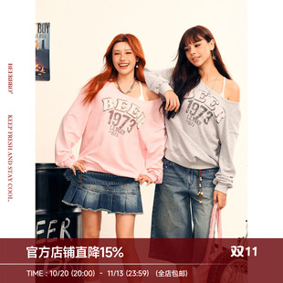 BeerBro『美式甜辣』可两穿白女斜肩一字肩卫衣背心两件套带胸垫