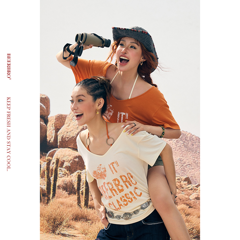 BeerBro『非洲大迁徙』宽松闪粉LOGO撞色T恤带胸垫两件套女夏季