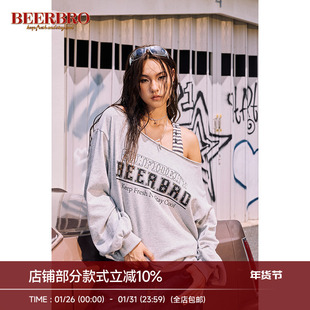 BeerBro 美式辣妹一字肩套头卫衣女早秋新款烫钻印花宽松长袖上衣