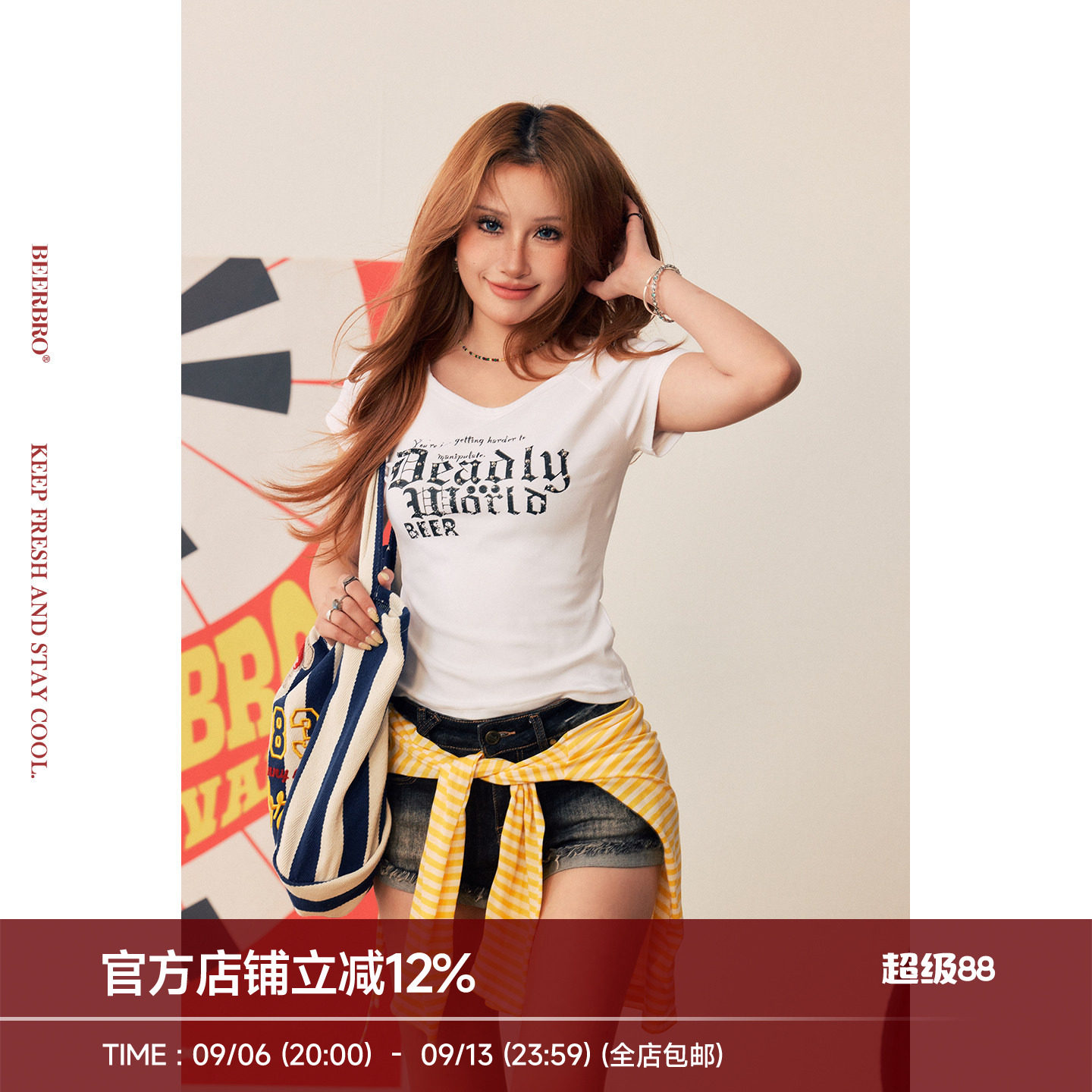 BeerBro『狂欢音乐节』街头辣妹显瘦朋克闪粉字母印花钉珠短袖T恤图片