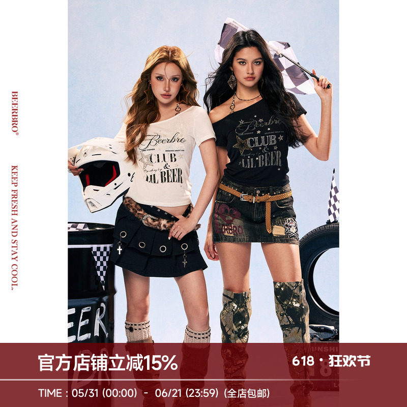 BeerBro『竞速脉冲』亲肤透气天丝羊毛辣妹豹纹短袖T恤两件套女