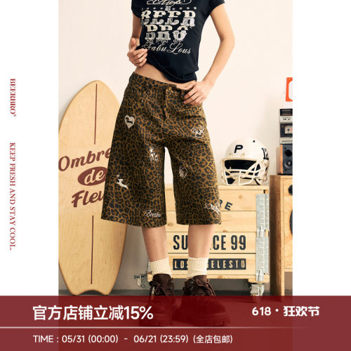 BeerBro『狂欢音乐节』全棉舒适触感绣花铆钉豹纹七分休闲裤女