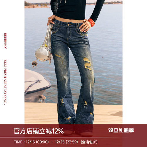 BeerBro『风帆运动社』修腿神器经典破洞修身显瘦微弹微喇牛仔裤