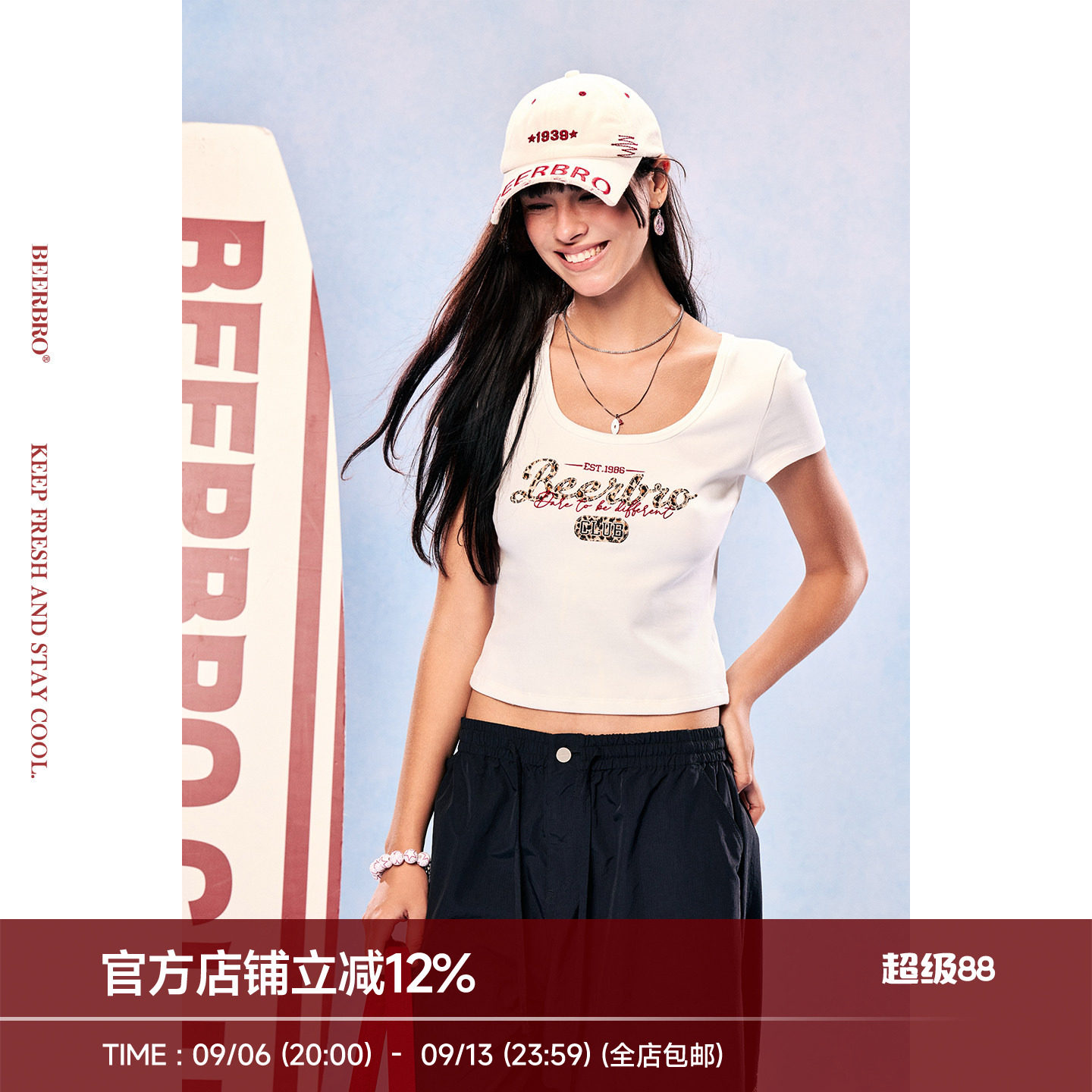 BeerBro『出逃西海岸』辣妹圆领豹纹字母贴布绣收腰短袖T恤上衣图片