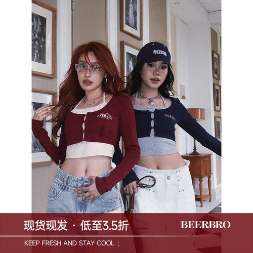 假两件薄款街头长袖美式