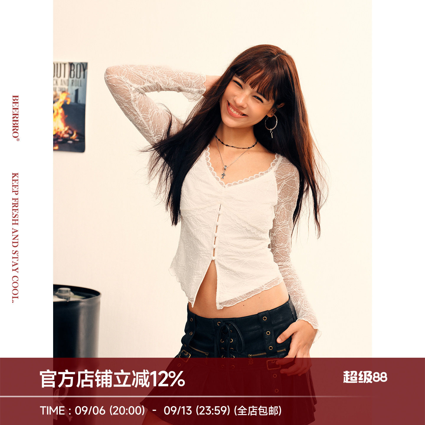 BeerBro『美式甜辣』辣妹修身镂空蕾丝V领抽褶短款长袖罩衫打底女图片
