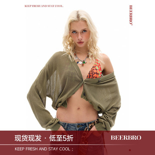 BeerBro『莱塞尔』质感舒适chao好穿 手缝字母提花V领短毛衣开衫