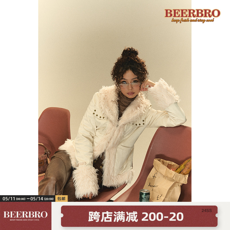 BeerBro 美式麂皮绒拼接毛毛收腰外套女2023新款高级感春秋棉服薄