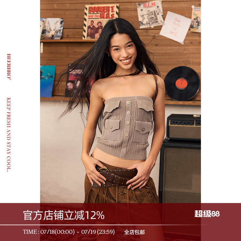 BeerBro『音乐节专场』全棉扭花织法洗水紧身毛织抹胸背心女夏