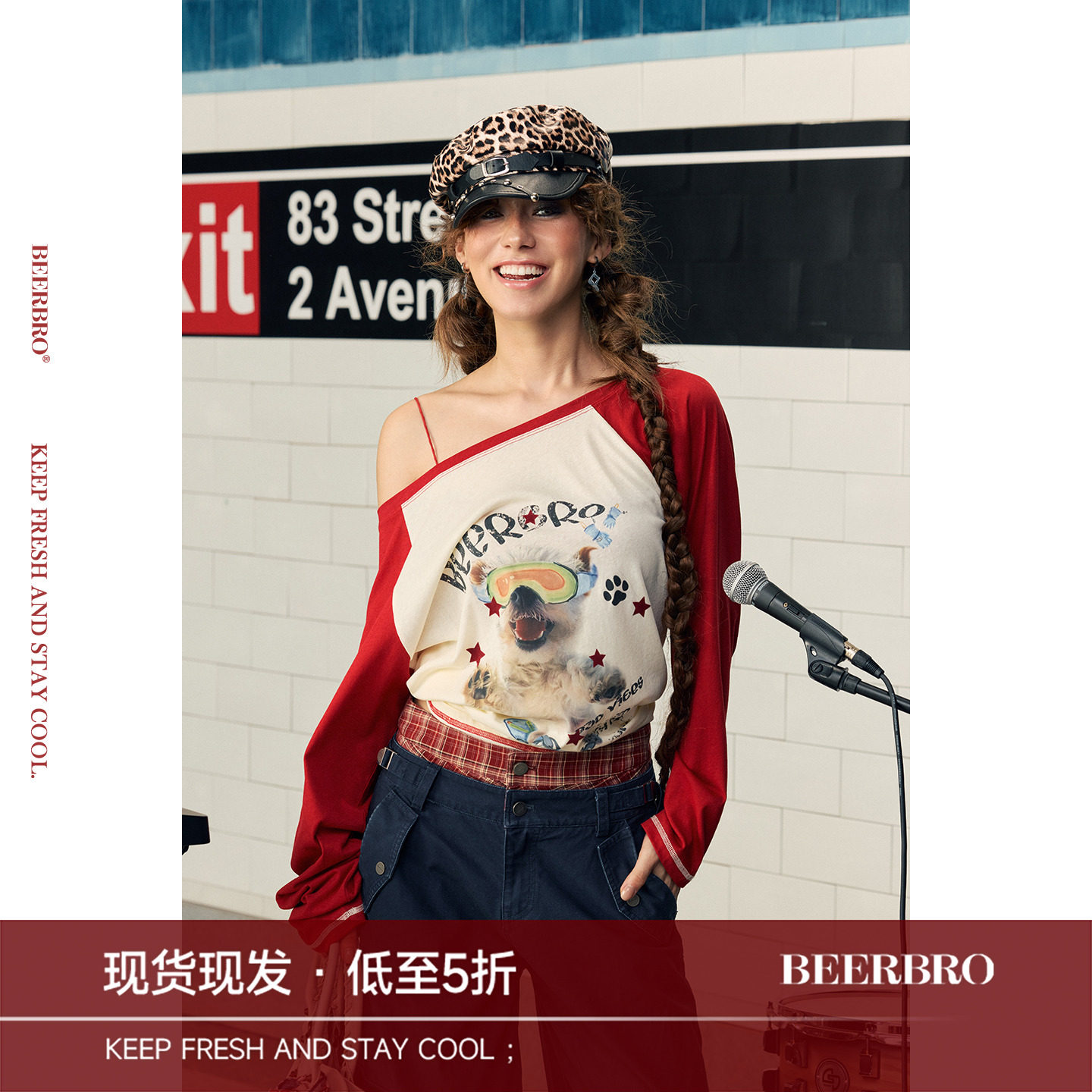 BeerBro 『摇滚学院』雪花棉肌理辣妹滑雪小狗露肩插袖长袖T恤女,女装/女士精品,T恤,淘宝优惠券,粉丝福利购,淘宝优惠卷