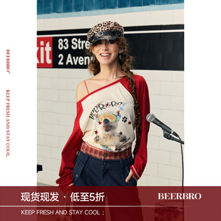 BeerBro 『摇滚学院』雪花棉肌理辣妹滑雪小狗露肩插袖长袖T恤女