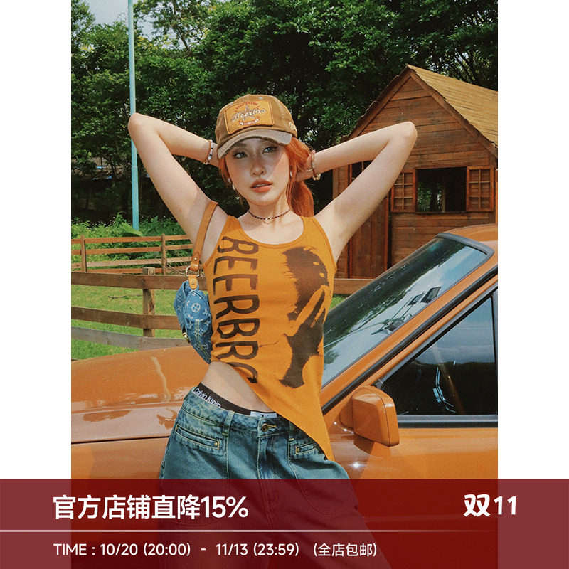 BeerBro 不规则下摆辣妹背心女夏季美式复古像印花无袖小上衣