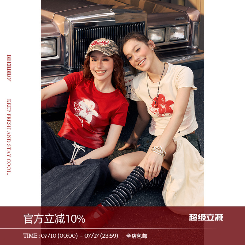 BeerBro『松弛街头』弹力针织平纹 紧身发泡印花短款短袖t恤女夏