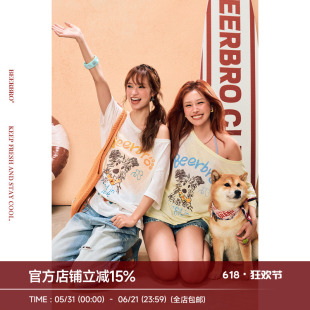 BeerBro『出逃西海岸』休闲小狗印花薄透短袖斜肩真两件套上衣