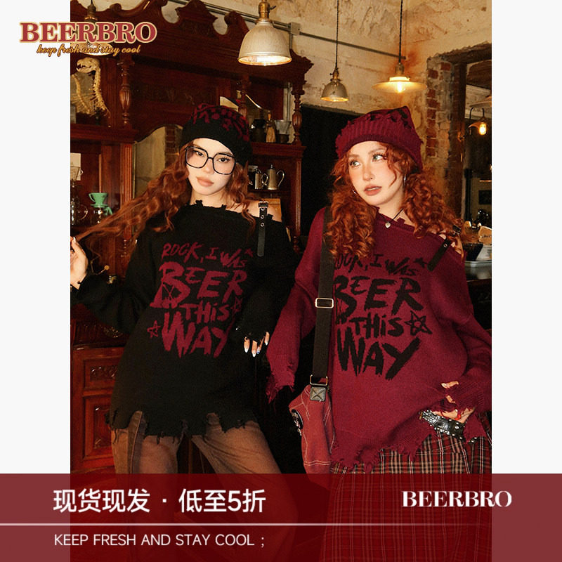 BeerBro辣妹露肩毛衣女秋冬新款复古流苏红色针织衫毛线帽套装