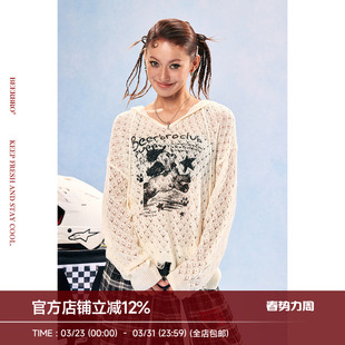 镂空连帽V领套头毛衣 前幅水印狗狗图案春季 BeerBro 竞速脉冲