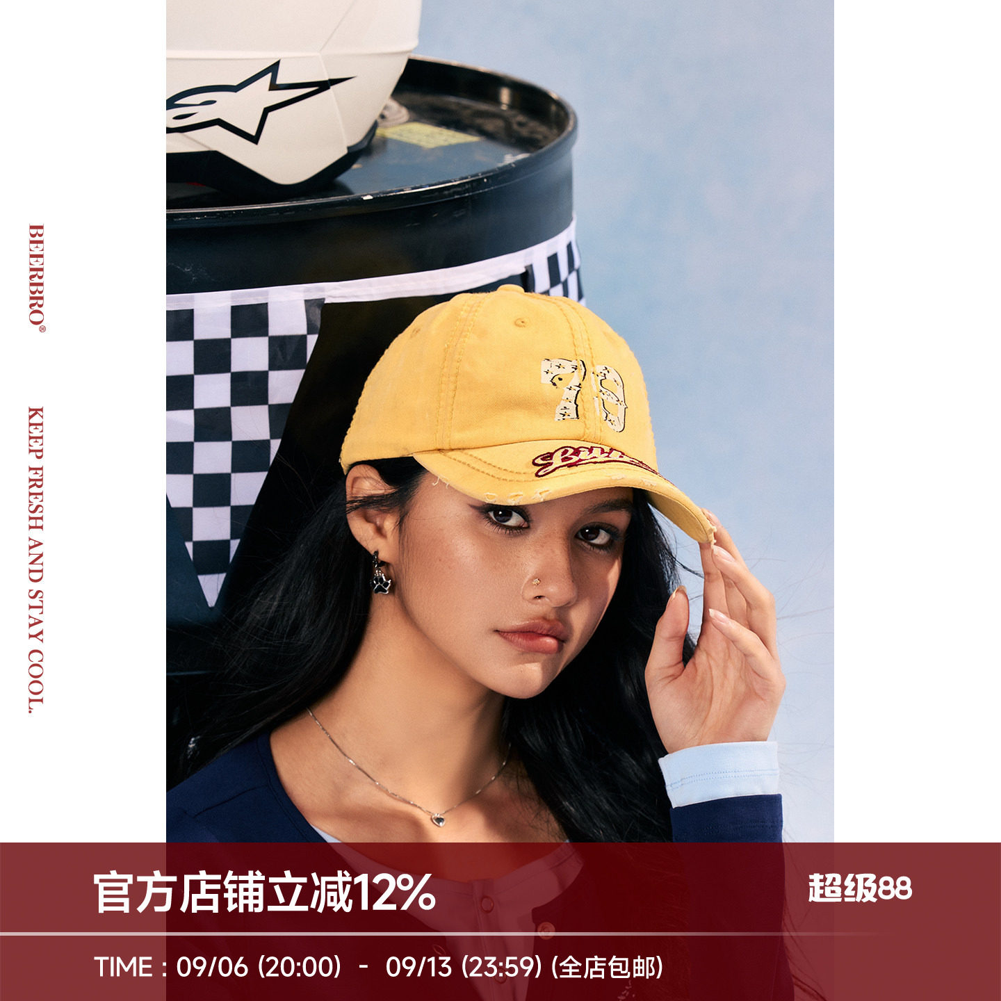BeerBro『竞速脉冲』100%全棉街头休闲刺绣洗水棒球帽帽子图片