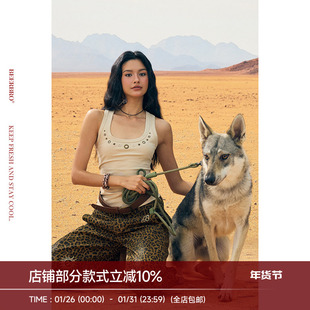 BeerBro『非洲大迁徙』柔软亲肤辣妹感烫钉环领工字背心女夏季